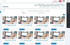  برگزاری آزمون الکترونیکی صلاحیت حرفه ای (تبدیل وضعیت ) شرکت‌های آب و فاضلاب کشور 