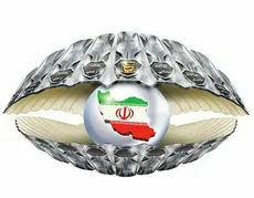  امضا تفاهم نامه  واحد آموزشی گیلان با دفتر پدافند غیر عامل استان گیلان          