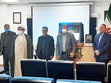 مراسم تکریم و معارفه سرپرست واحد آموزشی گیلان