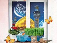 پیام تبریک سرپرست مرکز آموزش های الکترونیکی به مناسبت فرا رسیدن سال 1403
